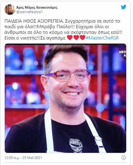 3911690519097846 image