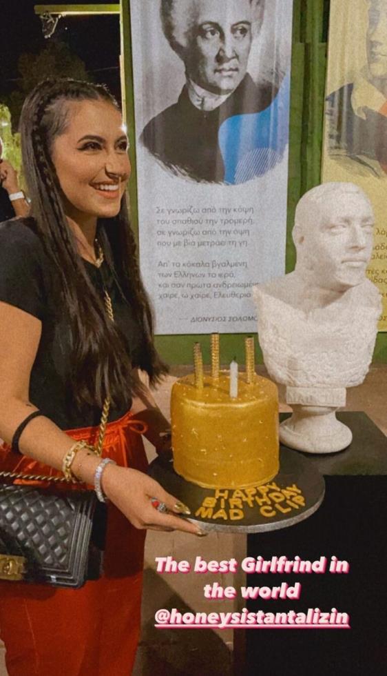 3912541556033363 madclip5-768x1339