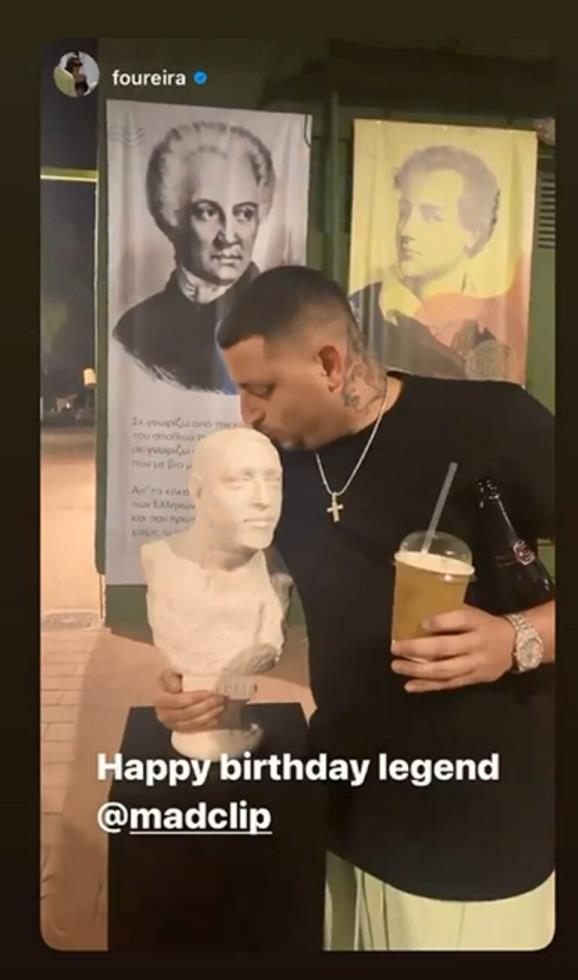 3912541609230045 madclip4-768x1302