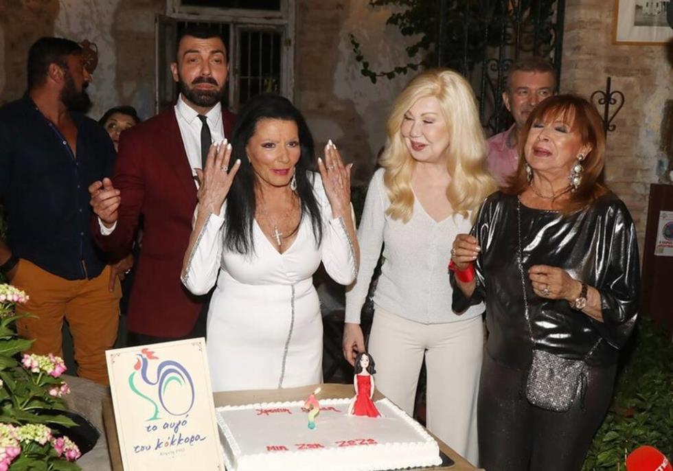 3914332354559086 7743 ZOZO SAPOYNTZAKI ANA FONSOY 2752021