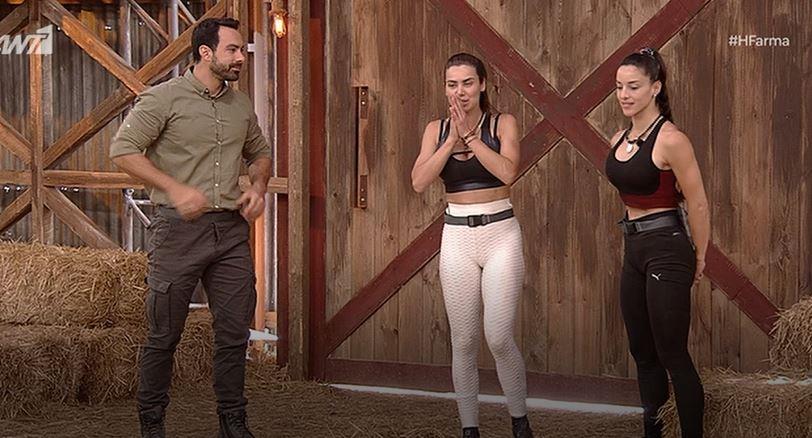 3915135899536869 farma (1)