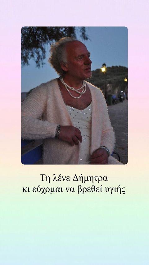 3915168427825893 sinatsaki-4