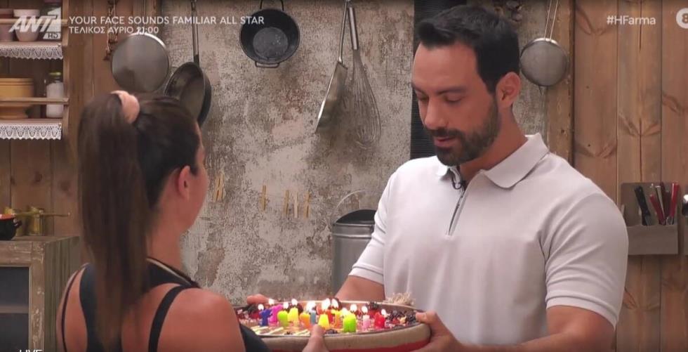 3915957051213721 genethlia-farma-1