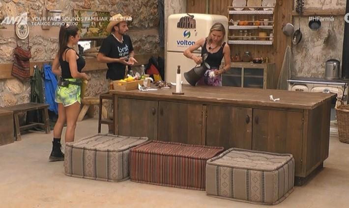 3915957179291363 h-farma-2