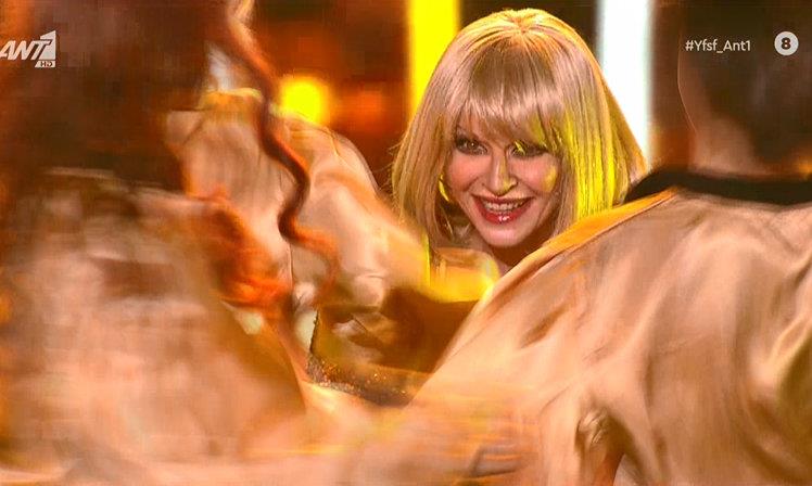 3916812560551983 MARIA-MPEKATOROU