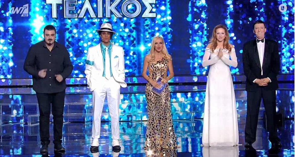 3916814980923013 telikos-kentriki