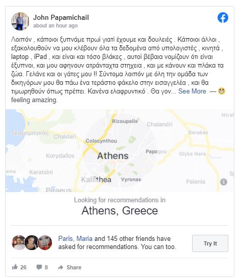 3916878371555703 image