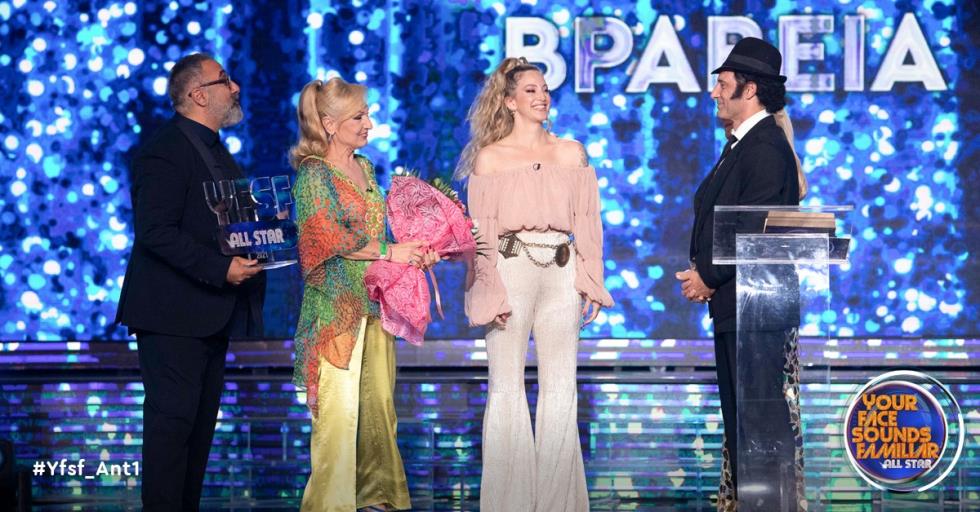 3916896593681317 189369162 2624891254301264 9030377722986608428 n