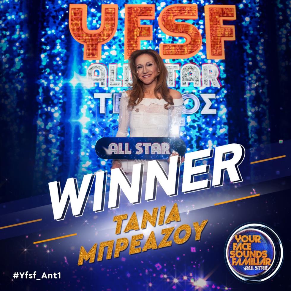 3916900255984269 193459652 2624957014294688 3391368381151564413 n