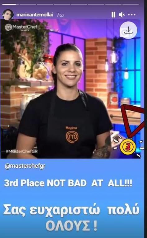 3917773801830852 MARINA1