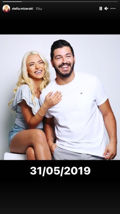 3917798351865592 stteala (1)