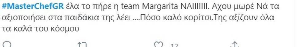 3918549111344134 margarita9