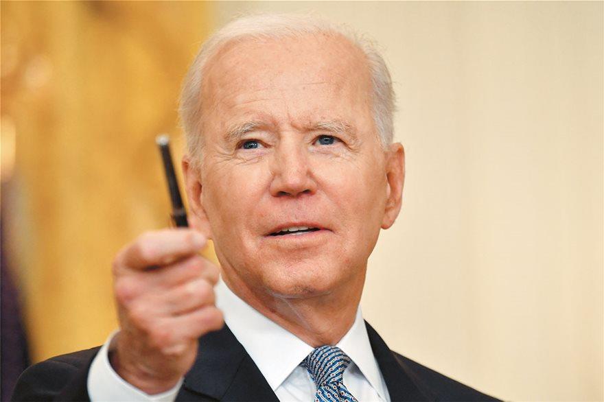 3918856312973343 joe biden