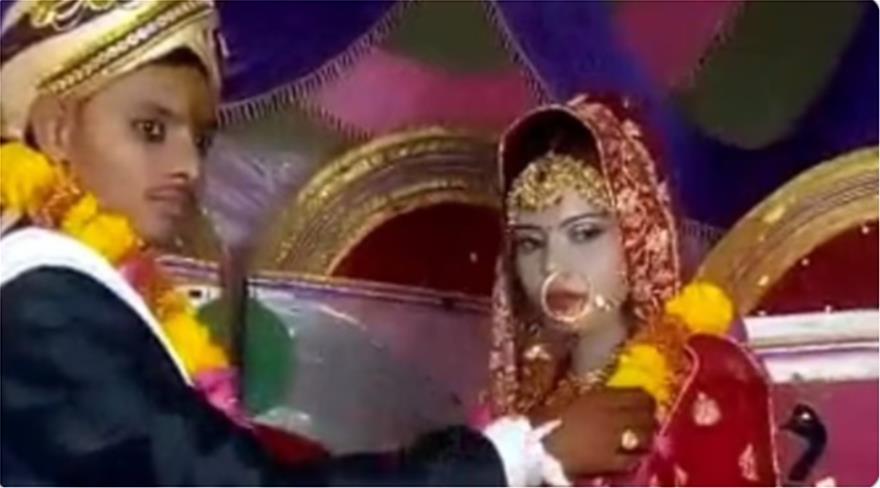 3919595700942518 wedding 2