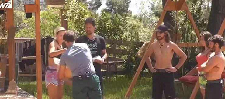 3921134788742777 farma-1