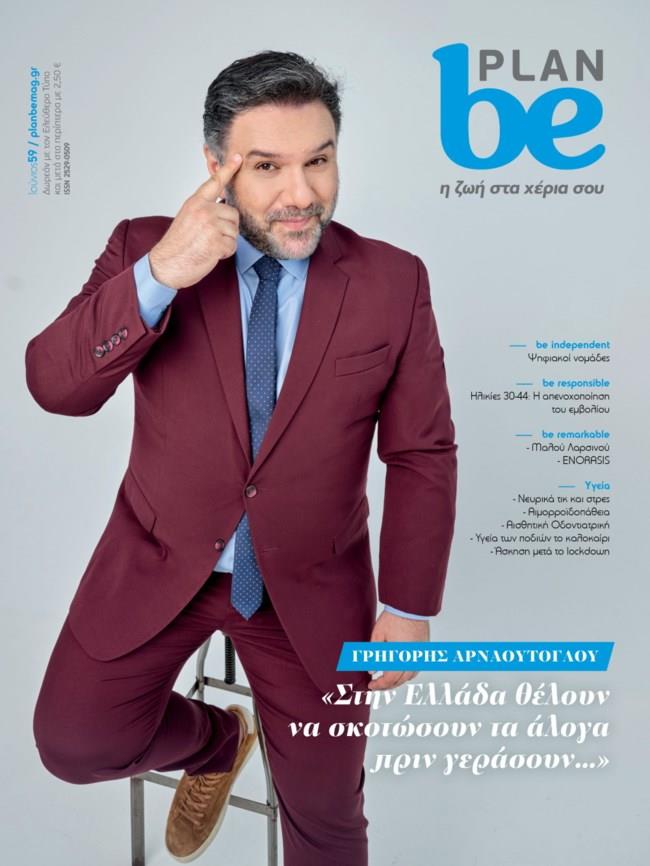 3921228330798485 8eb6dbcc42094666bbe45e76107f5ddc