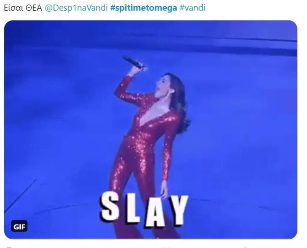 3922049503060521 vandi16