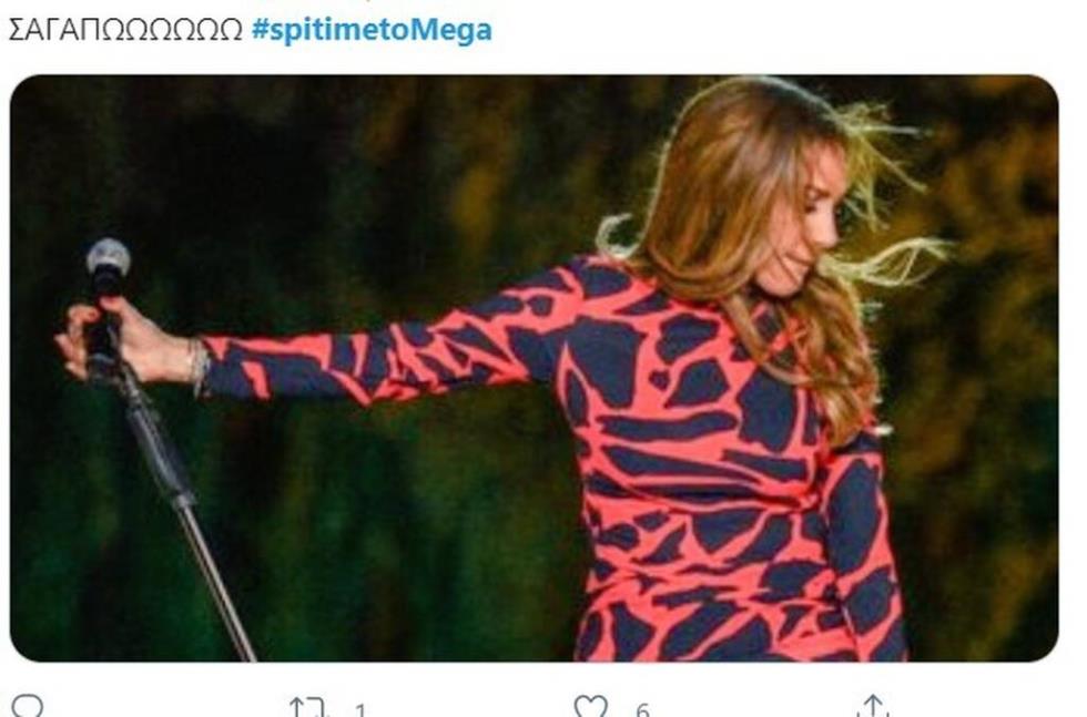 3922049516788697 vandi3