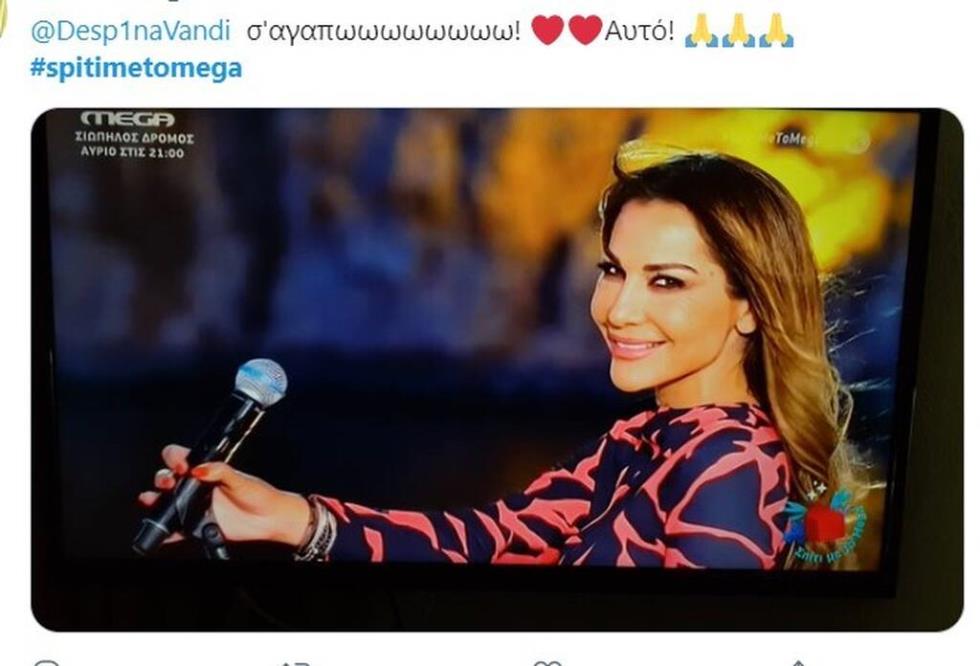 3922049520844749 vandi1