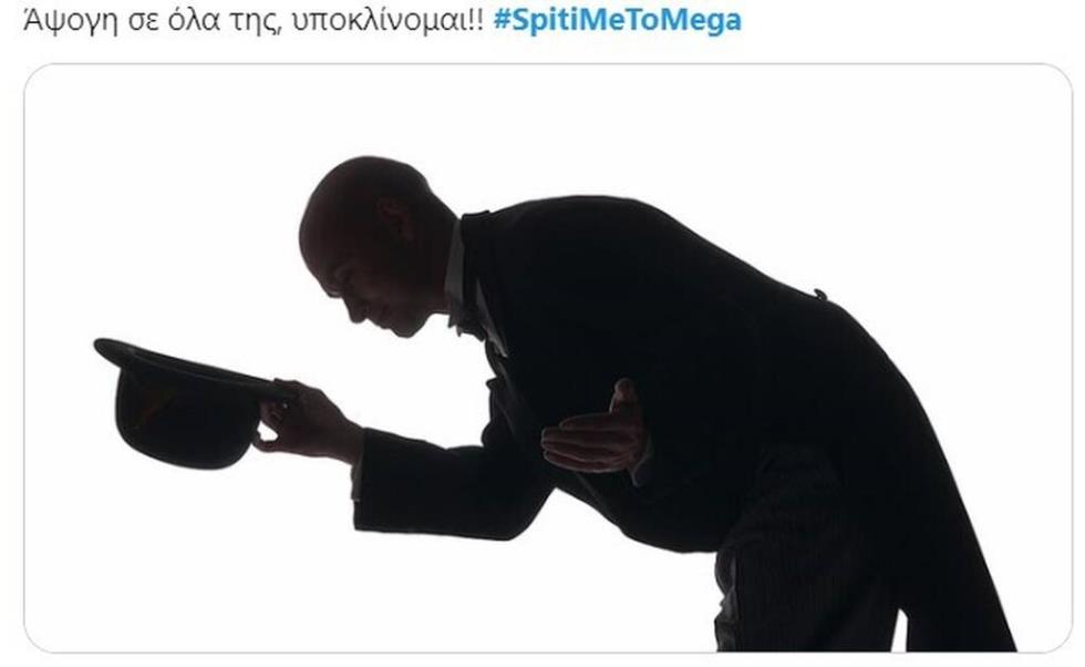 3922049539252985 vandi11