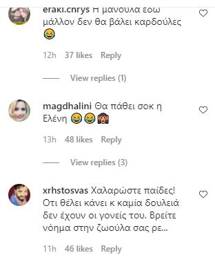 3922072752818591 image