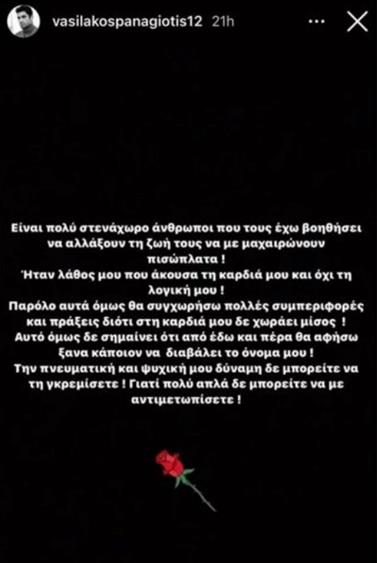 3922961027115084 image