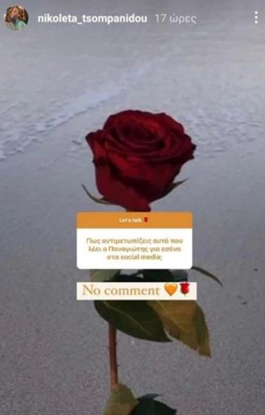 3922961288886440 image