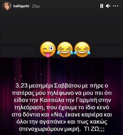 3923878122491658 image