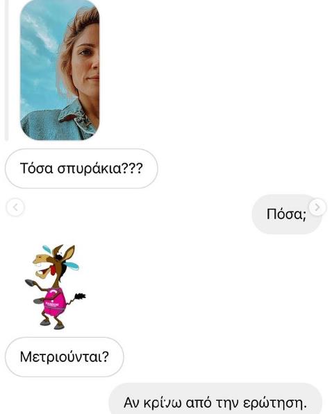 3923884927454900 image