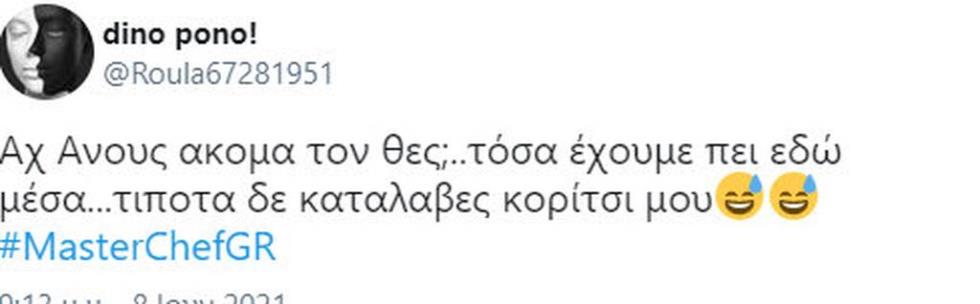3924609868042287 tweets-3
