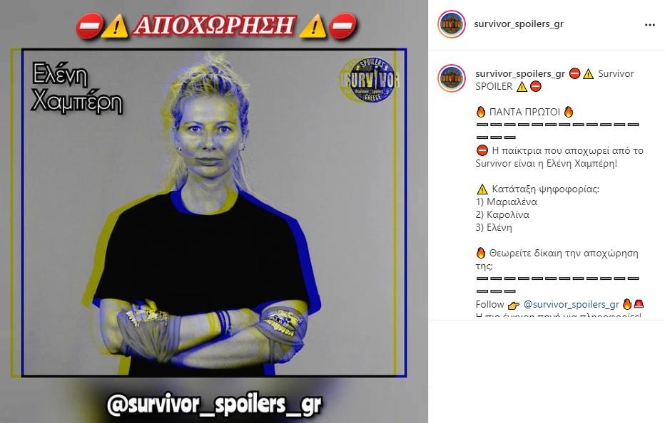 3924708353372905 elena