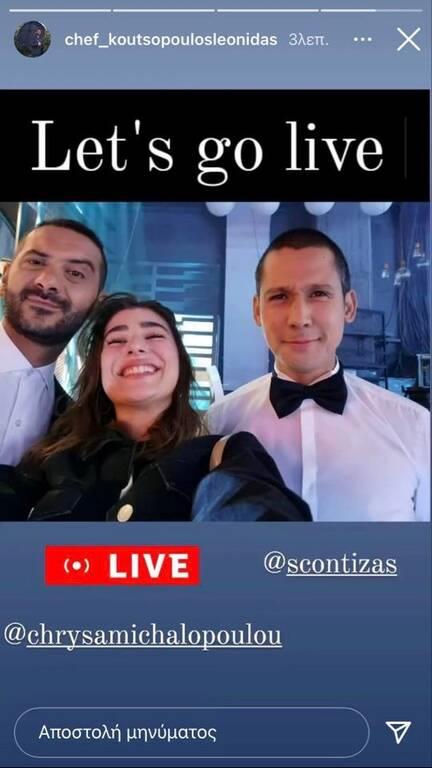 3925166142525828 Kpytsopoulos-2