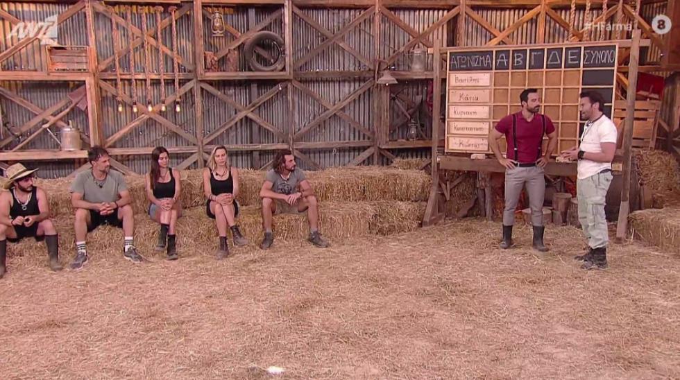 3925478045231289 stratos92