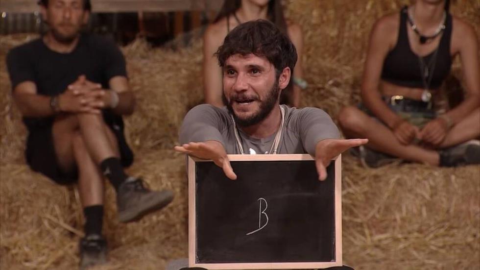 3925478417309321 kouiz-farma-3