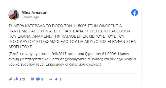 3925690093798095 image