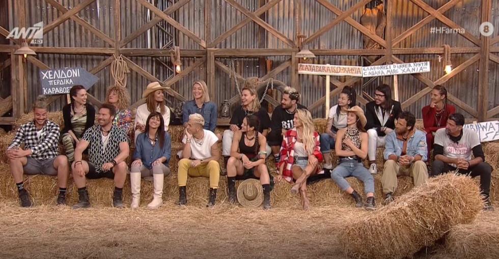 3926326823203190 farma-paiktes