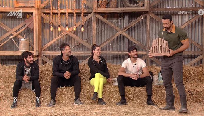 3926327164379564 farma