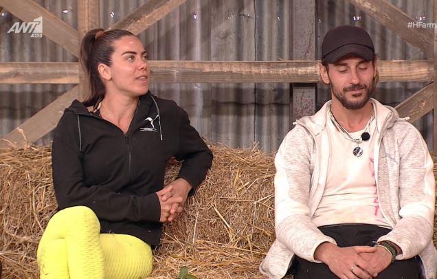 3926327554072560 farma-3