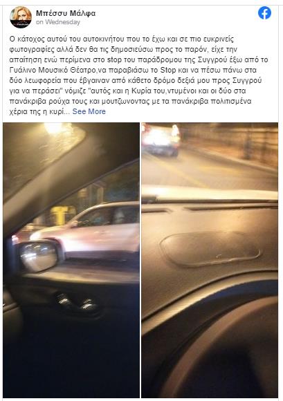 3926485069945965 image