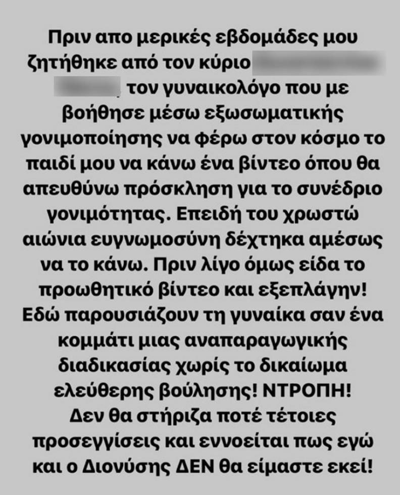 3928103039463263 kaiti3