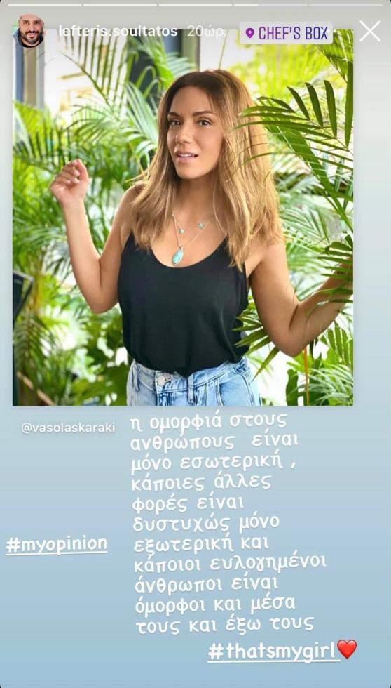 3928115126612427 200417479 484997436138523 5828982432912370512 n