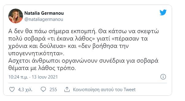 3928917937316799 image