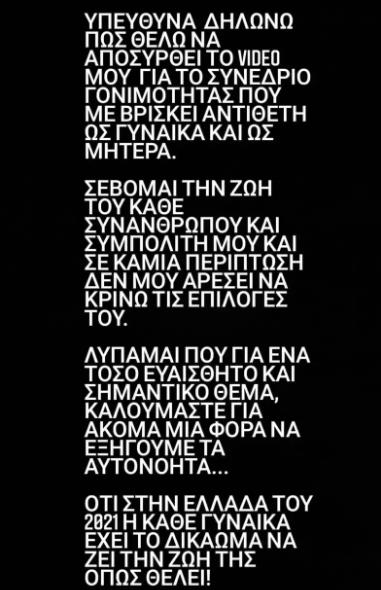 3928918437615213 image