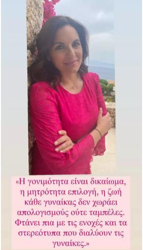 3928919013886601 image