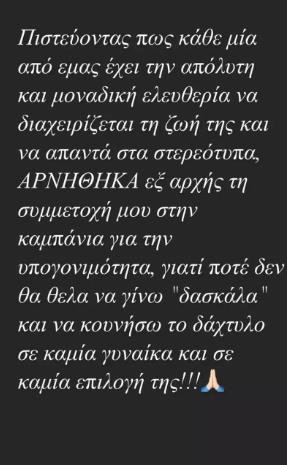 3928919237905473 image