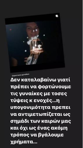 3928919392815459 image