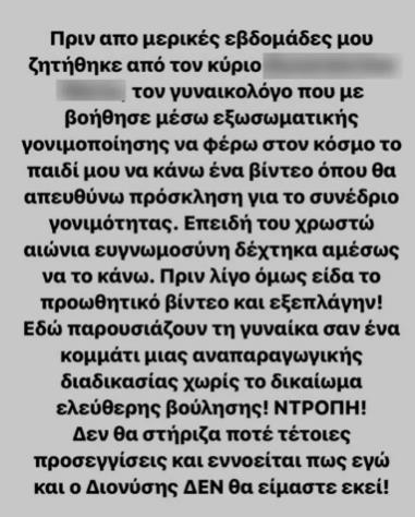 3928919961910755 image