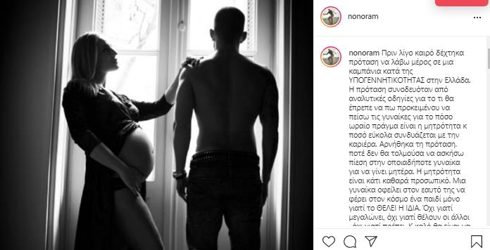 3928920196225759 image