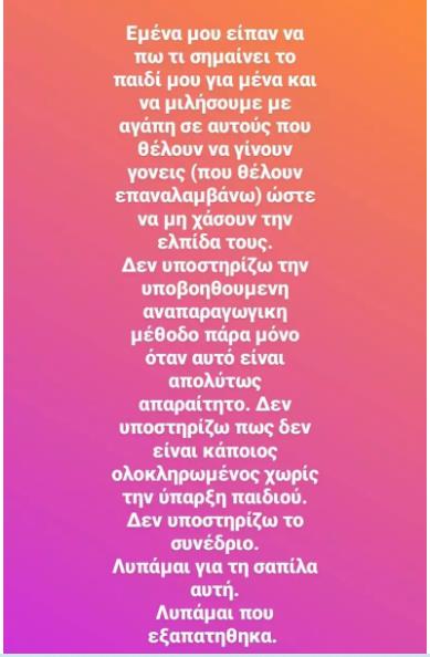 3928920546450249 image