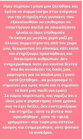 3928921120381607 image